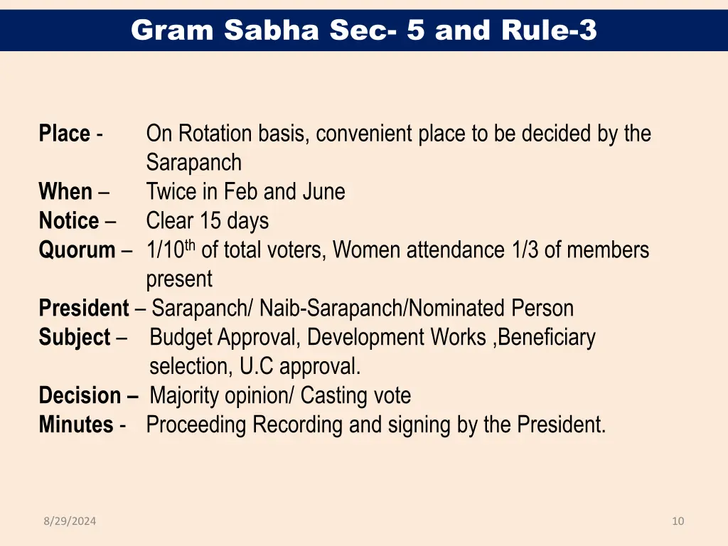 gram sabha sec 5 and rule 3