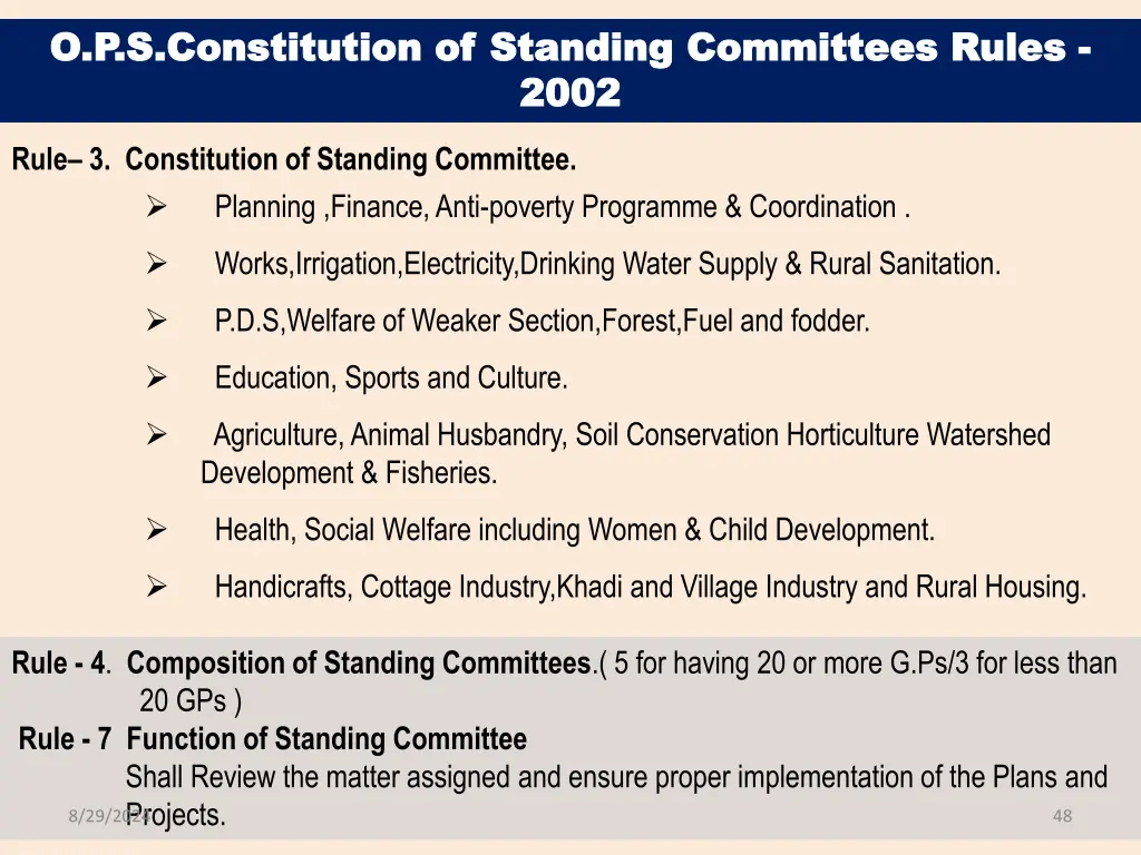 o p s constitution of standing committees rules