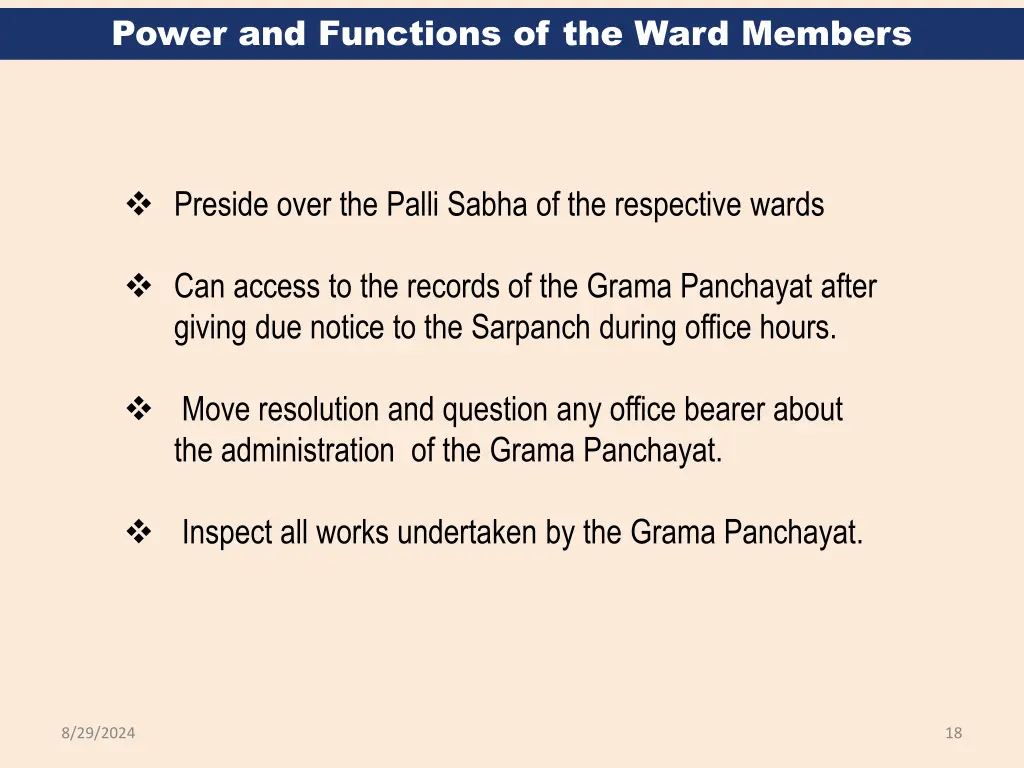power and functions of the ward members