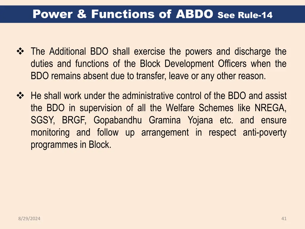 power functions of abdo see rule 14