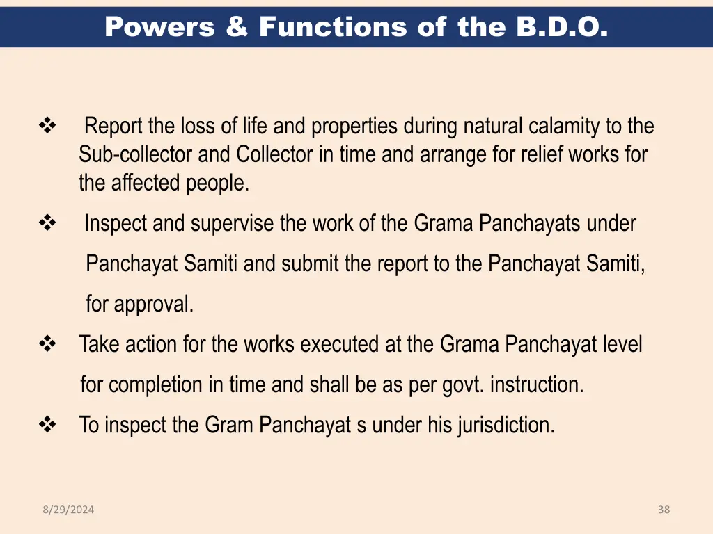 powers functions of the b d o 1