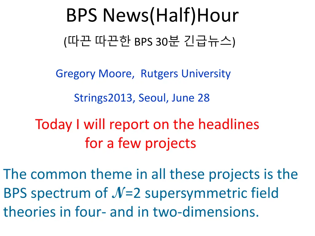 bps news half hour bps 30