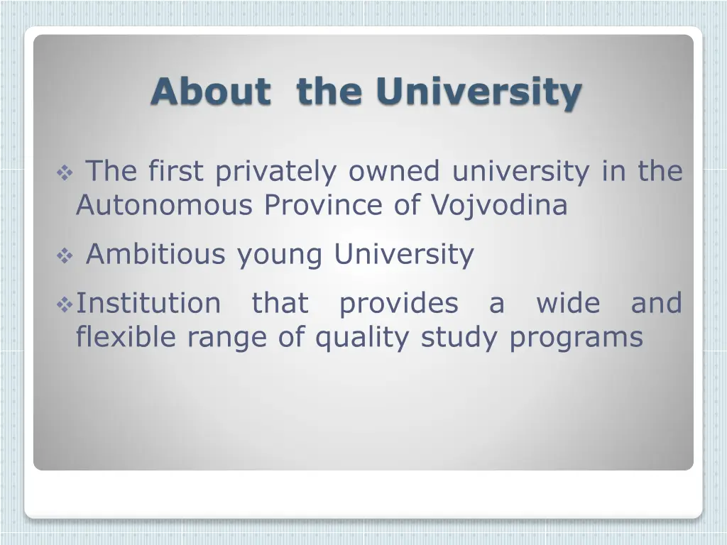 about the university
