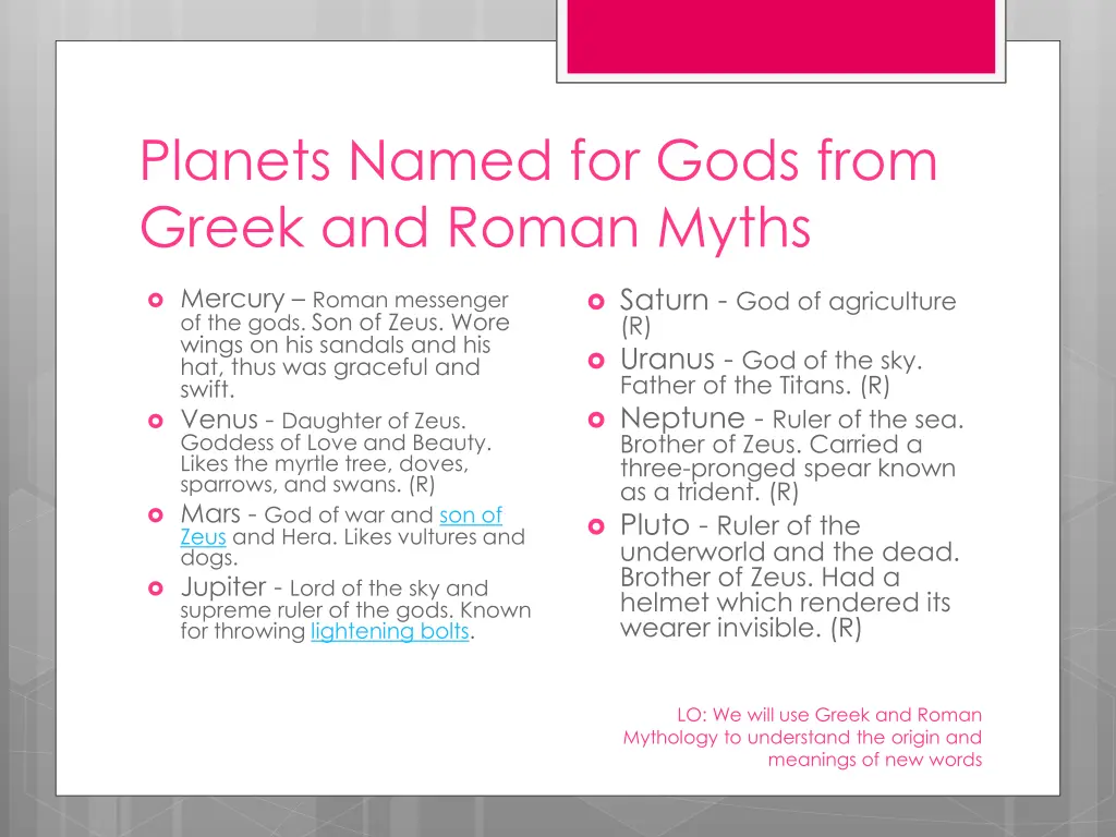 planets named for gods from greek and roman myths