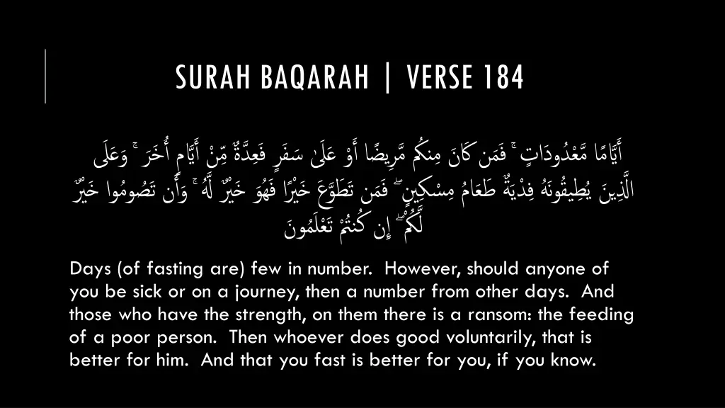 surah baqarah verse 184