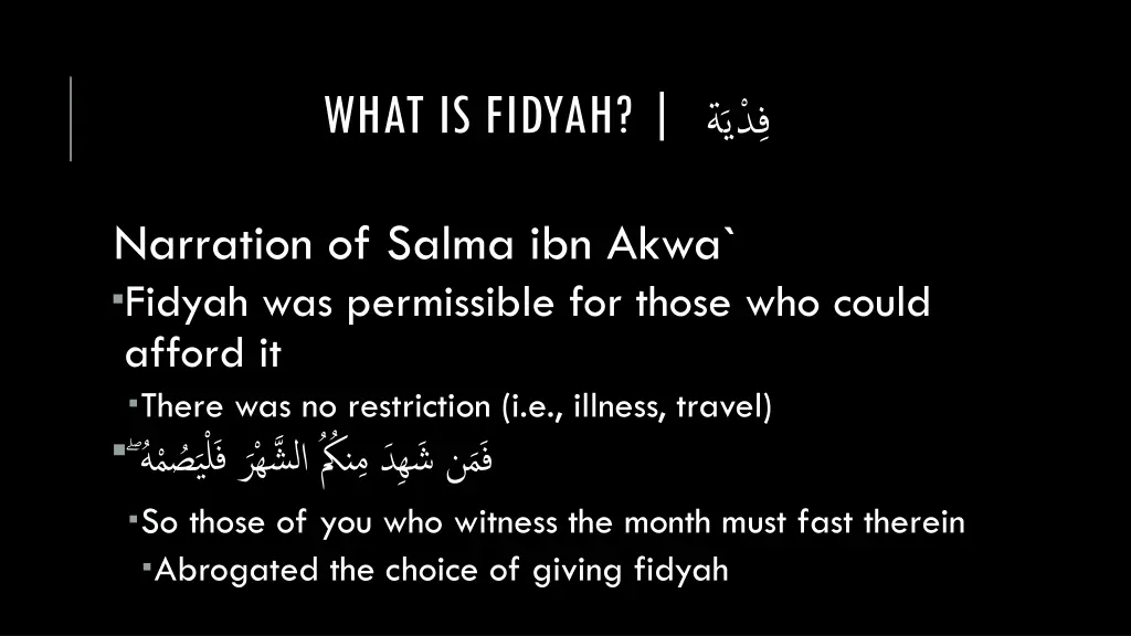 what is fidyah 1