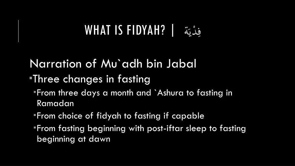 what is fidyah 2