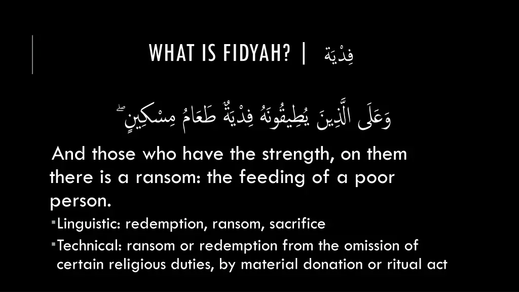 what is fidyah