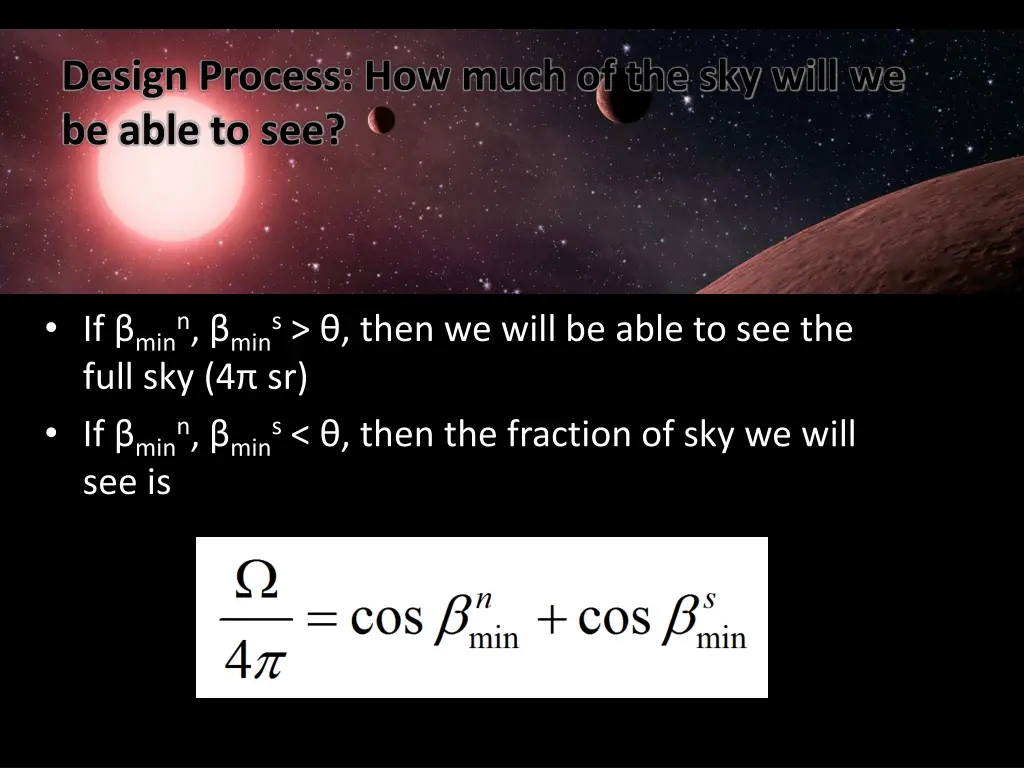 design process how much of the sky will 1