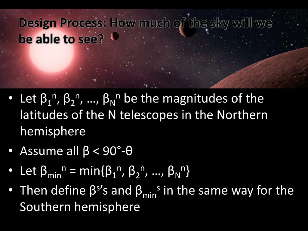 design process how much of the sky will