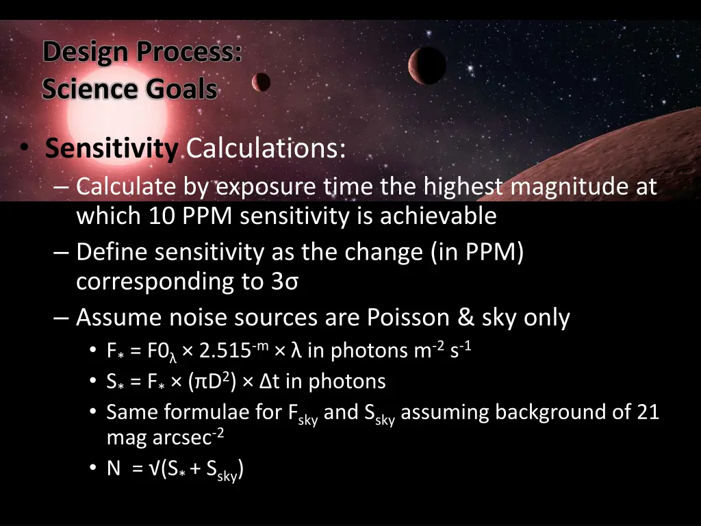 design process science goals 1