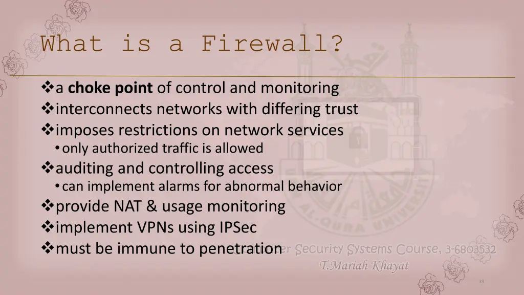 what is a firewall