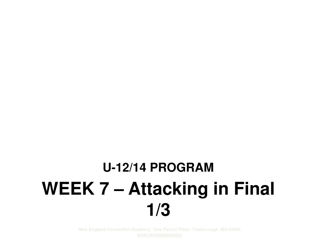 u 12 14 program