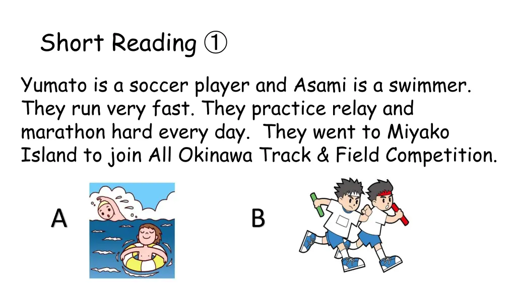 short reading