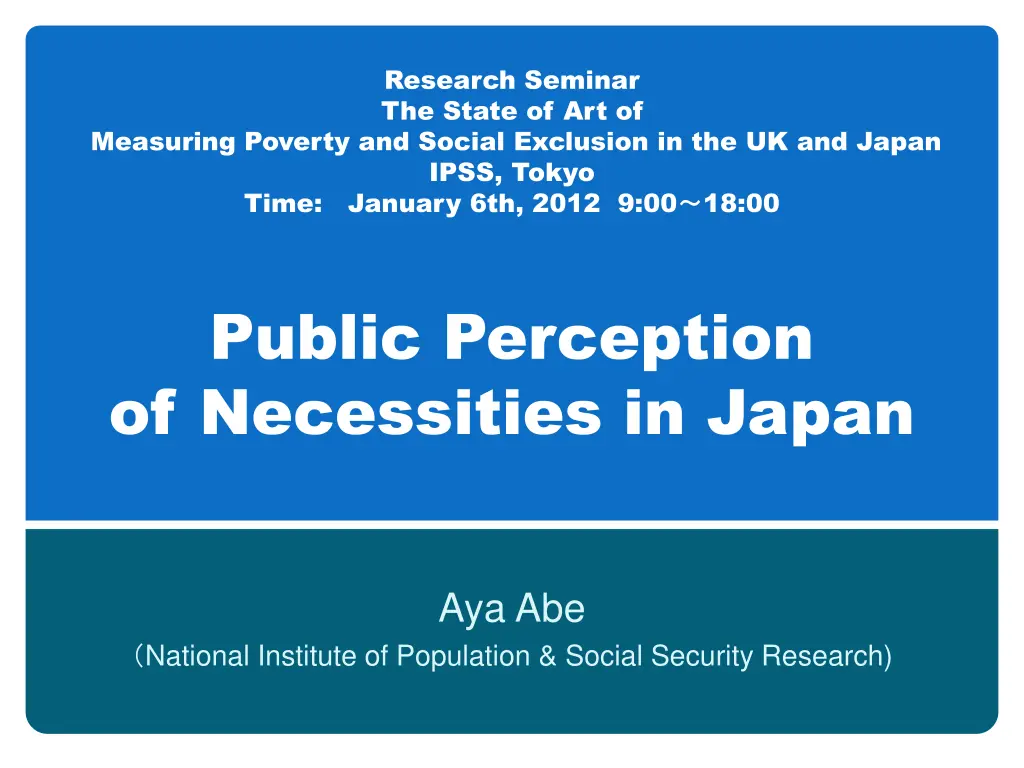 research seminar the state of art of