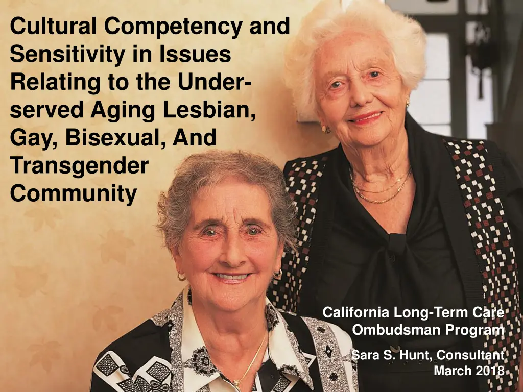cultural competency and sensitivity in issues