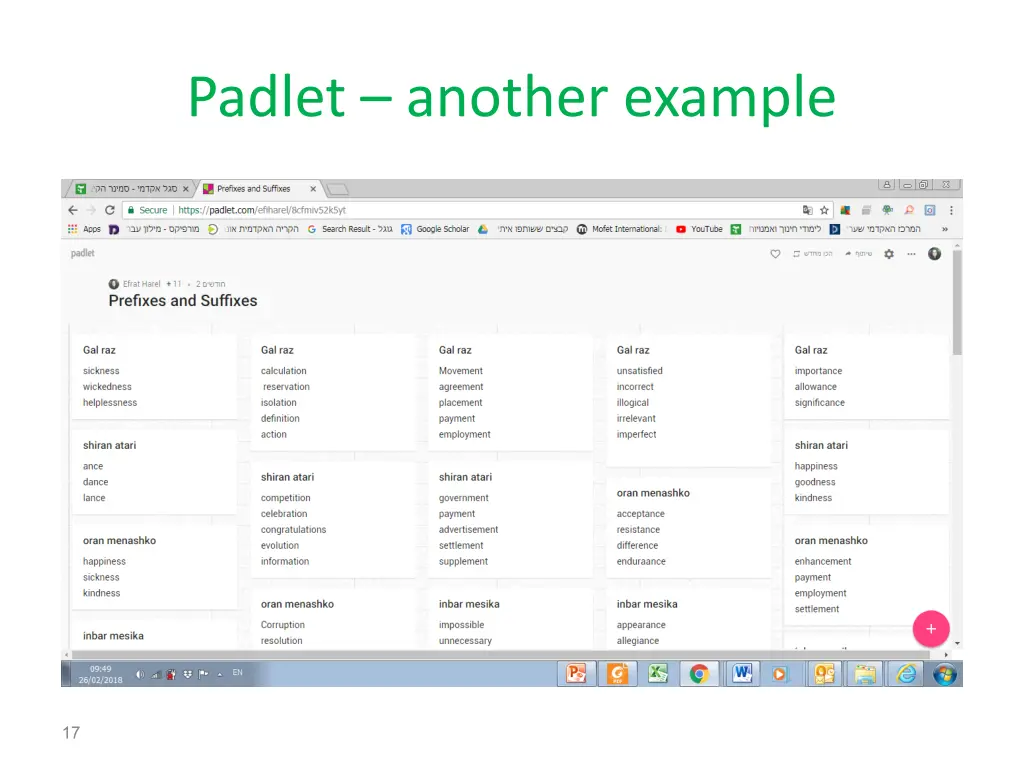 padlet another example