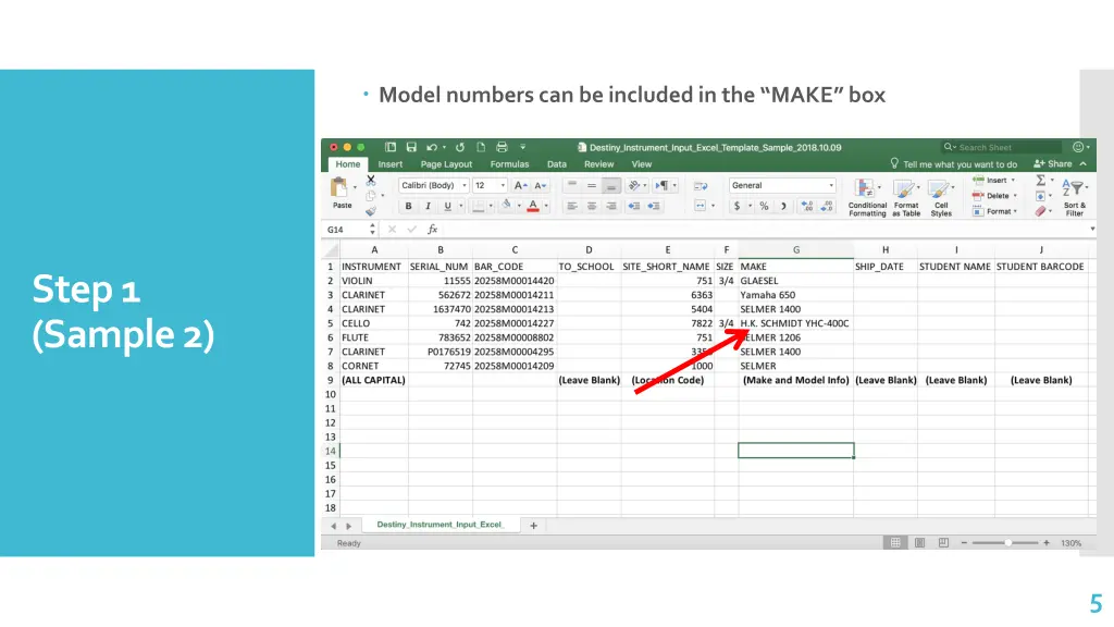 model numbers can be included in the make box