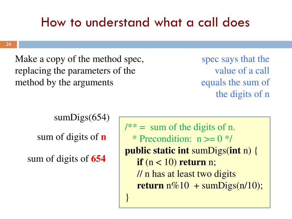 how to understand what a call does