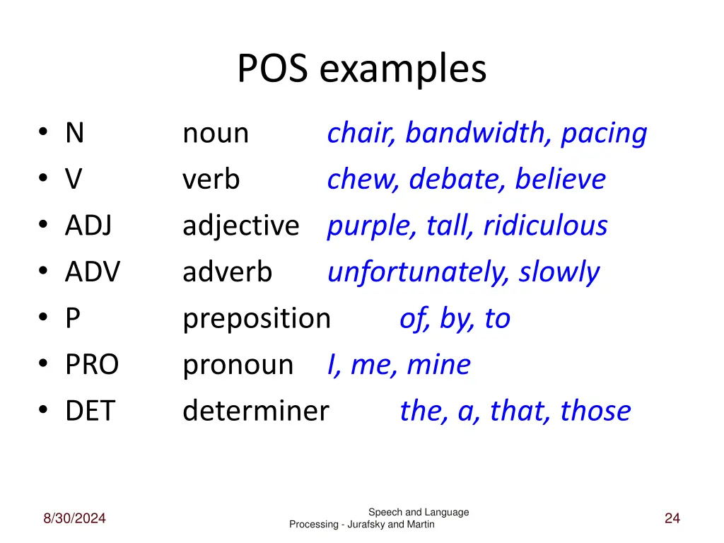 pos examples