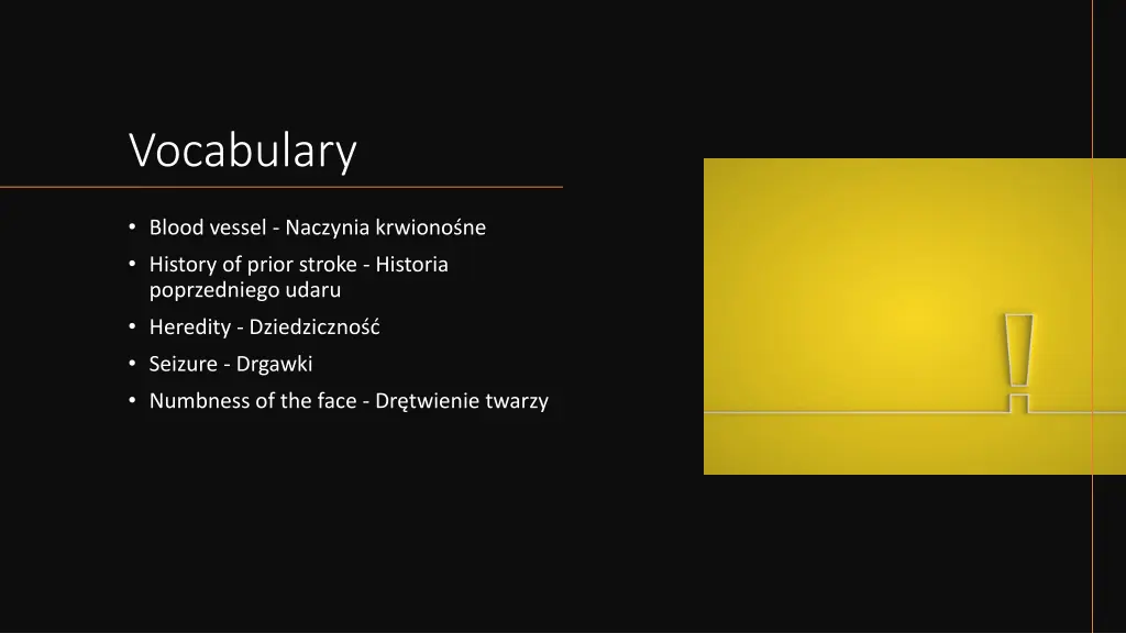 vocabulary