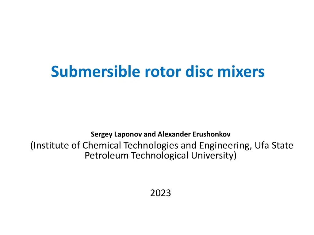submersible rotor disc mixers