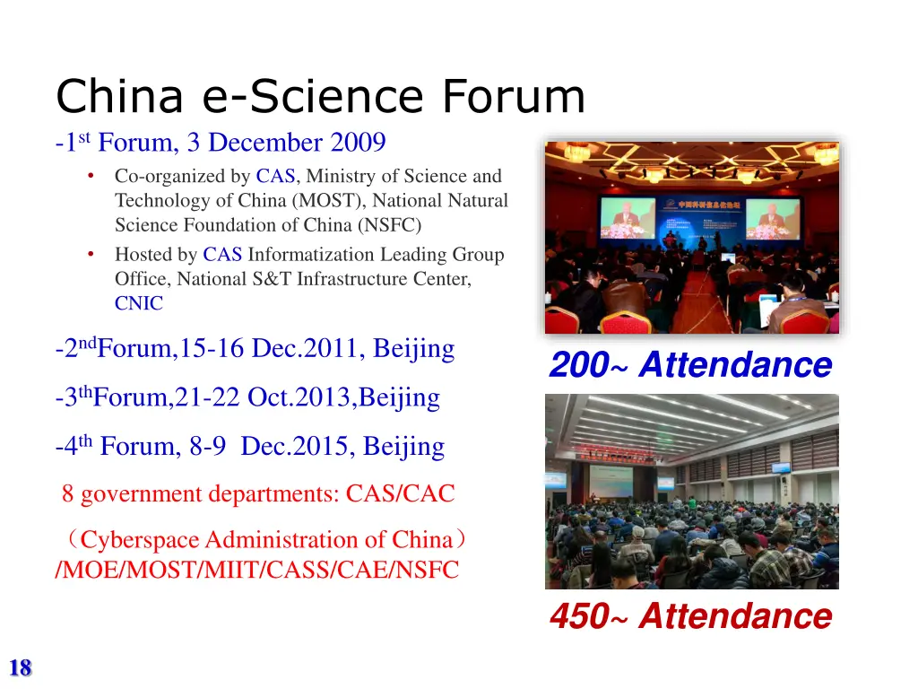 china e science forum 1 st forum 3 december 2009