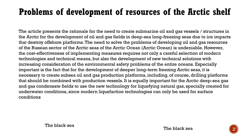 problems of development of resources