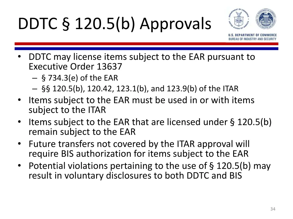 ddtc 120 5 b approvals