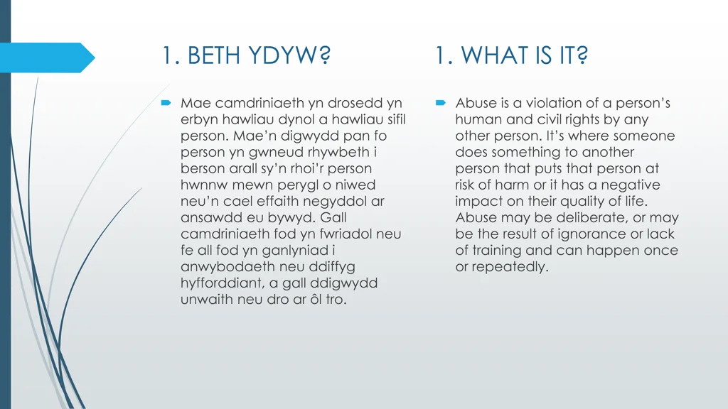 1 beth ydyw