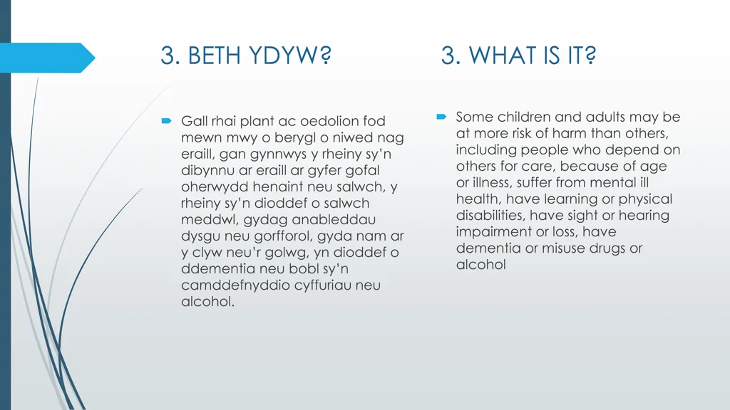 3 beth ydyw