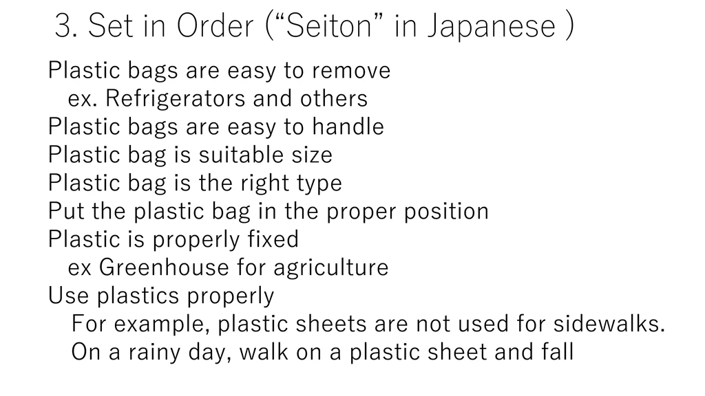 3 set in order seiton in japanese