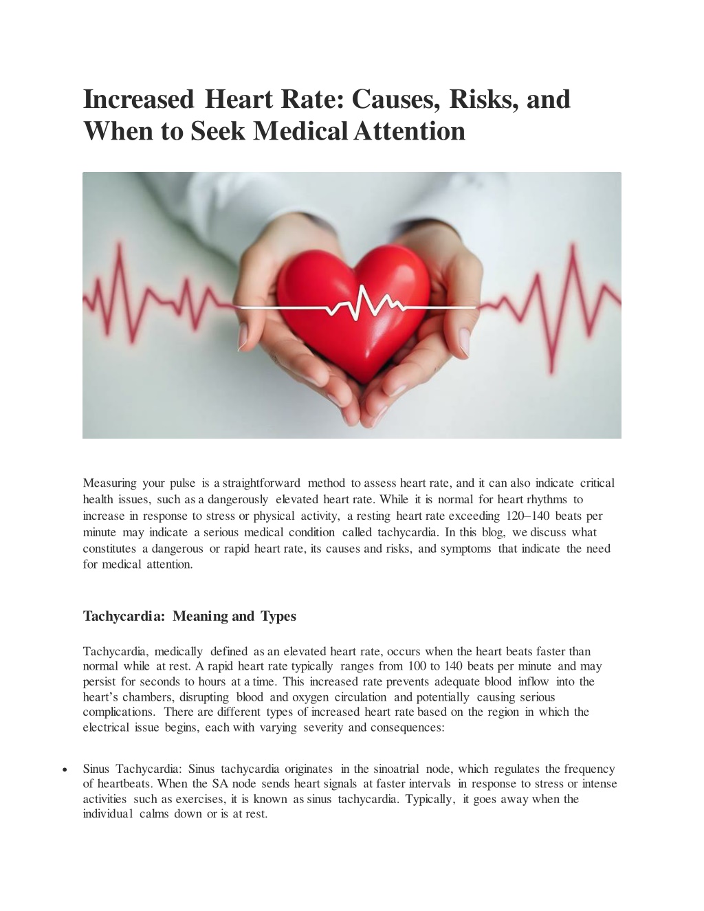 gabapentin increased heart rate