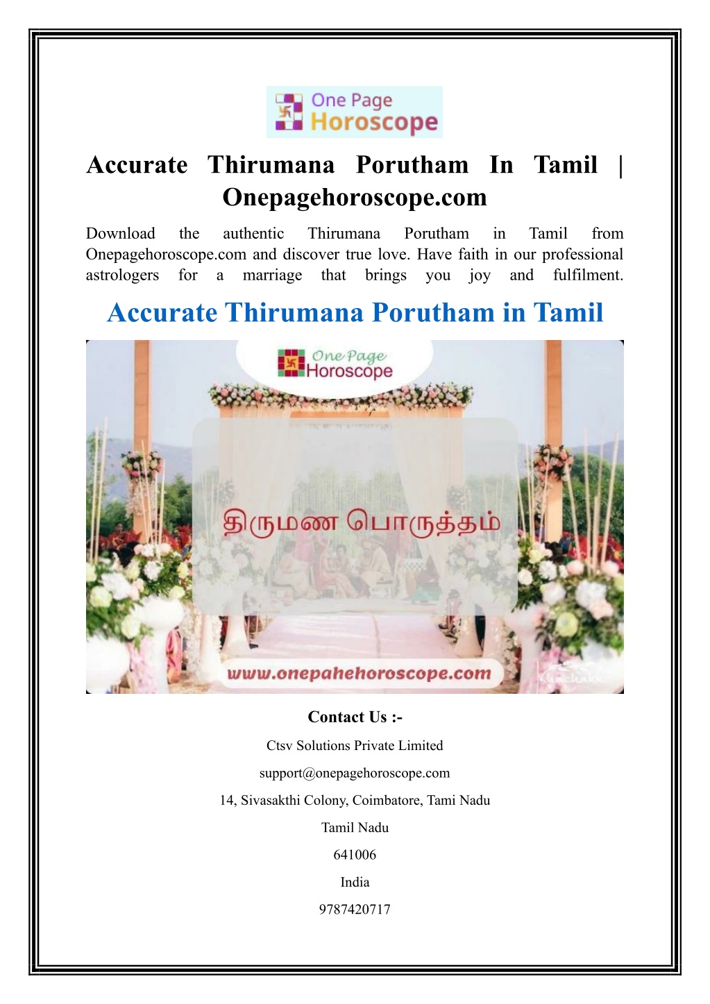 Ppt accurate thirumana porutham in tamil onepagehoroscope